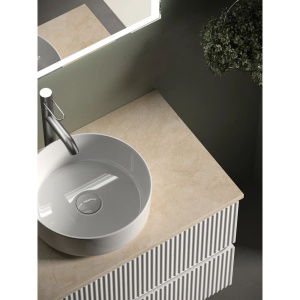 Тумба с раковиной Sancos Snob R 80 см, bianco, столешница бежевая, раковина CN5001