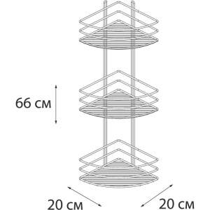 Полка Fixsen FX-710B-3 угловая, черная