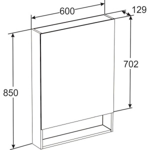 Зеркало-шкаф Roca Gap 60 белое матовое, с подсветкой