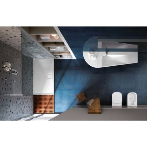 Биде подвесное Hatria Fusion 48