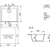 Мойка кухонная Domaci Солерно DF 580-05 бетон