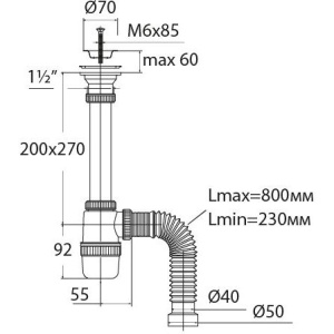 Купить Сифон для мойки Virplast Элит 30987060 в Москве с доставкой Сифон для мойки Virplast Элит 30987060