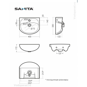 Раковина мебельная Sanita Манго 40 WB.FN/Mango/40-C/WHT.G/S1 белая