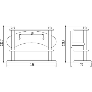 Держатель для зубных щеток Haiba HB102
