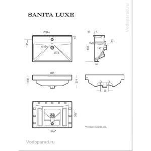 Купить Раковина мебельная Sanita Luxe Fest 60 WB.FN/Fest/60-C/WHT.G/S1 белая в Москве с доставкой Раковина мебельная Sanita Luxe Fest 60 WB.FN/Fest/60-C/WHT.G/S1 белая