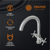 Смеситель для кухни Orange Mia Mia M34-821Ni