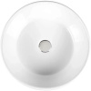 Раковина BOND Circle S53-390 белая