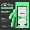 Комплект Унитаз подвесной STWORKI Дублин SETK3504-0605-001-1-6000 с микролифтом + Инсталляция EWRIKA ProLT 0026-2020 + Кнопка 0042 белая