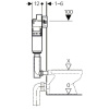 Скрытый бачок GEBERIT UP100 Delta 12 109.100.00.1