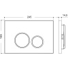 Кнопка смыва Aqueduto Circulo CIR0100, хром