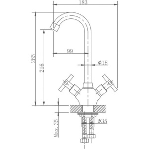 Купить Смеситель для кухни Haiba HB808 HB49808 в Москве с доставкой Смеситель для кухни Haiba HB808 HB49808