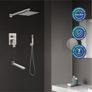 Купить Душевой комплект РМС Sus129 SUS129-2S С ВНУТРЕННЕЙ ЧАСТЬЮ, для ванны с душем, нержавеющая сталь в Москве с доставкой Душевой комплект РМС Sus129 SUS129-2S С ВНУТРЕННЕЙ ЧАСТЬЮ, для ванны с душем, нержавеющая сталь