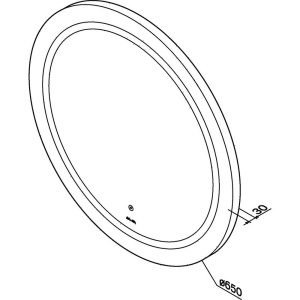 Зеркало круглое AM.PM X-Joy 65