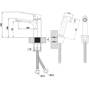 Смеситель для раковины ESKO Singapore Black SB 27H с гигиеническим душем, черный