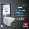 Комплект Унитаз подвесной STWORKI Дублин SETK3504-0605-001-1-6000 с микролифтом + Инсталляция Geberit Duofix UP 320 111.300.00.5 + Кнопка Sigma 01 115.770.21.5 хром + Крепления 111.815.00.1 к стене