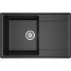 Мойка кухонная Domaci Палермо PR-735-004, черная