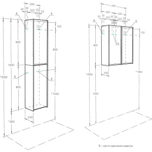 Шкаф AQUATON Сканди 35 белый глянец, белый матовый