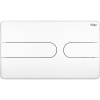 Кнопка смыва Viega Prevista 773151 белая