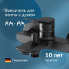 Смеситель для ванны с душем AM.PM X-Joy F85A10022