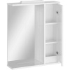 Зеркало-шкаф SanStar Ориана 60 белое