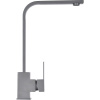 Смеситель для кухни Wisent WP49-098-6-29 грэй