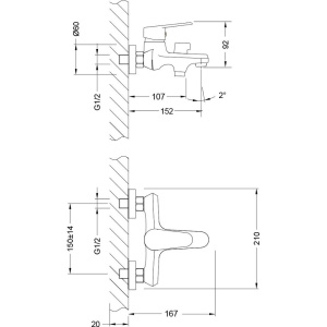 Смеситель для ванны с душем Lemark Point LM0314C