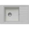 Мойка кухонная Domaci Римини DG U-650 белая