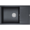 Мойка кухонная Granula 7805, шварц