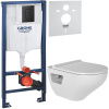 Комплект Унитаз подвесной Bien Ion безободковый, с биде + Инсталляция Grohe Solido 38811KF0 3 в 1 с кнопкой смыва + Шумоизоляция