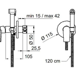Гигиенический душ Remer Dream D65 со смесителем, С ВНУТРЕННЕЙ ЧАСТЬЮ