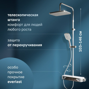 Душевая стойка AM.PM Func F078F200 хром, с термостатом