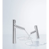 Смеситель для раковины Hansgrohe Talis Select S 72044000