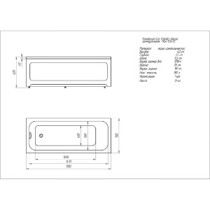 Акриловая ванна Aquatek Мия 155x70 MIY155-0000001