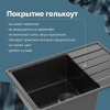 Мойка кухонная Domaci Палермо PR-600-004, черная