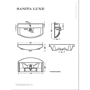 Купить Раковина мебельная Sanita Luxe Best 75 WB.FN/Best/75-C/WHT.G/S1 белая в Москве с доставкой Раковина мебельная Sanita Luxe Best 75 WB.FN/Best/75-C/WHT.G/S1 белая