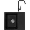 Комплект Мойка кухонная Practik PR-M 575-004 черный оникс + Смеситель MEGA City MG- ZRV104-B черный