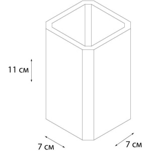 Стакан Fixsen Text FX-230-3