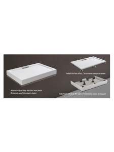 Экран для поддона квадратный WeltWasser SKS SKS80-WT (10000004394)