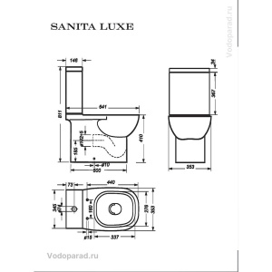 Купить Унитаз-компакт напольный с бачком и сиденьем микролифт Sanita Luxe Quadro WC.CC/Quadro/2-SlimDM/WHT.G/S1 в Москве с доставкой Унитаз-компакт напольный с бачком и сиденьем микролифт Sanita Luxe Quadro WC.CC/Quadro/2-SlimDM/WHT.G/S1