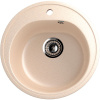 Мойка кухонная Ulgran U-101 -328 бежевая