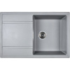 Мойка кухонная Wisent MW780-29 грэй