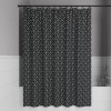 Штора для ванной IDDIS Base BB02P18i11 180х200, черно-белая