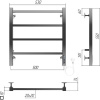 Полотенцесушитель электрический Terminus Ватикан П4 500х550