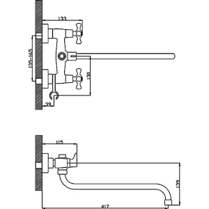Универсальный смеситель Rossinka H H02-84