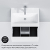 Тумба с раковиной AM.PM Gem 75 белый глянец, с 1 ящиком