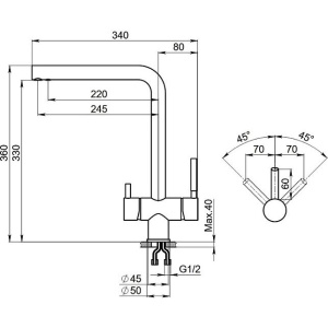 Смеситель для кухни Granula Kitchen Space 7011, графит матовый
