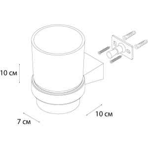 Купить Стакан Fixsen Trend Graphite FX-98006 черный графит в Москве с доставкой Стакан Fixsen Trend Graphite FX-98006 черный графит