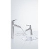 Смеситель для раковины Hansgrohe Talis S 72031000