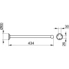Полотенцедержатель Keuco Astor 02117