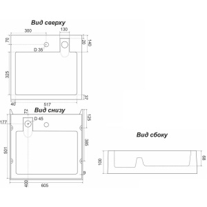 Купить Раковина Stella Polar Солярис 60х50, с кронштейнами в Москве с доставкой Раковина Stella Polar Солярис 60х50, с кронштейнами